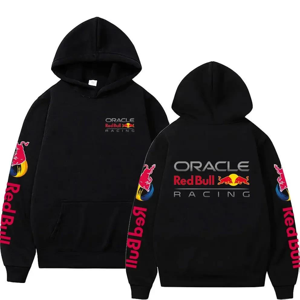 

New Men s Red Bull Hoodie Autumn Winter Long-sleeved Warm Pullover Fashionable Outdoor Comfortable Warm Loose Hoodie S