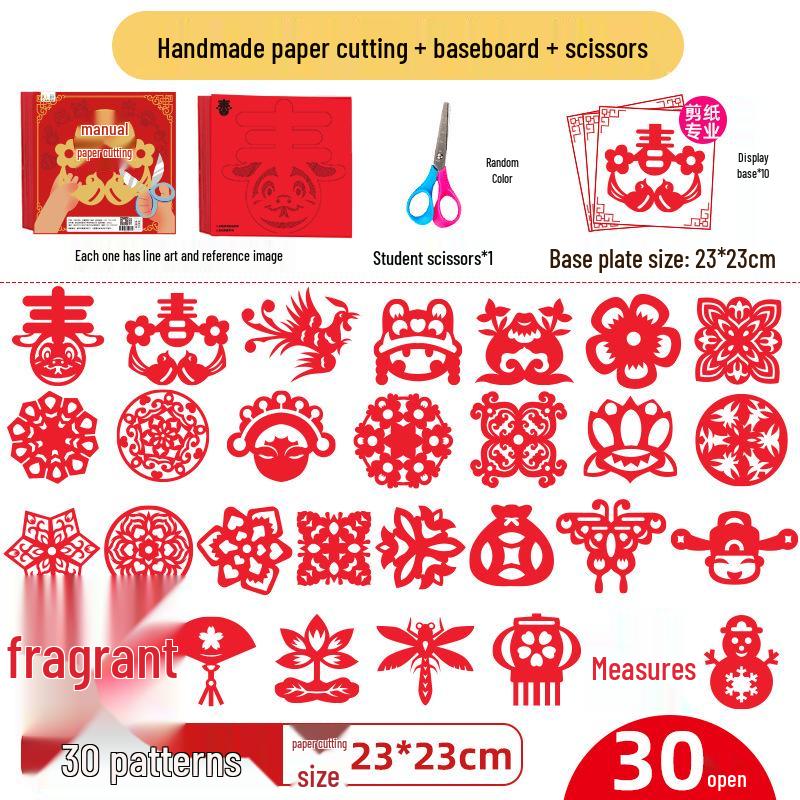 2025 New Year Kids' Window Papercraft Kit: Traditional Intangible Cultural Heritage Design