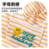 Dopamine Alphabet Striped Suspender Spring Thin Puppy Clothes Poodle Teddy Dog Small Dog Puppy Pet