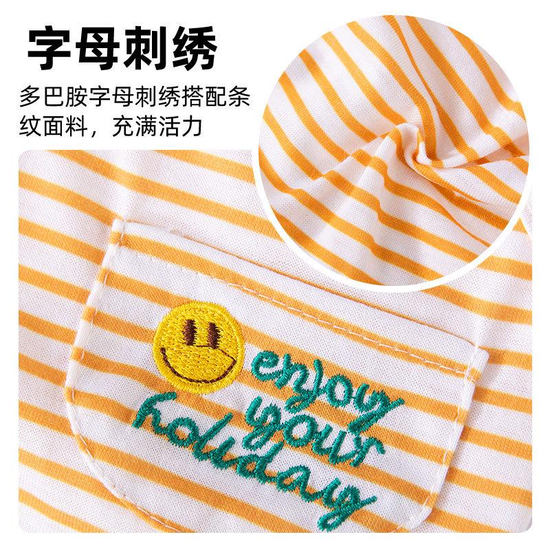 Dopamine Alphabet Striped Suspender Spring Thin Puppy Clothes Poodle Teddy Dog Small Dog Puppy Pet