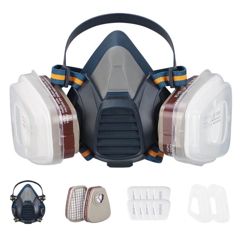 Brangdy Respirator Mask