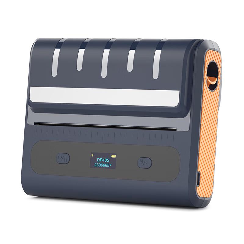 Detong DP40S Thermal Label Printer CN plug (adapter included)