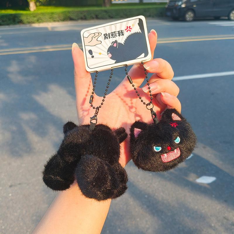 And Cozy Cute Plush Cat Keychain Duo With Magnetic Design For Attachment Easy