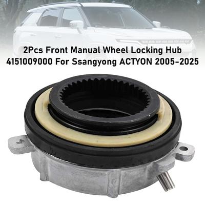 2Pcs Front Manual Wheel Locking Hub 4151009000 For Ssangyong ACTYON 2005-2025
