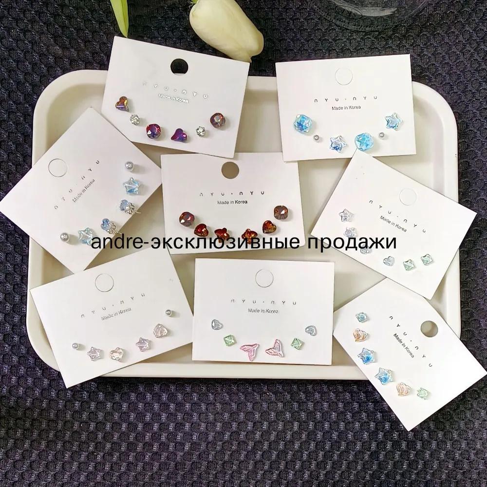 Women's Commuting Retro Square Ear Buckle Earrings