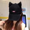 Cute Cartoon Cat Ears Letter Embroidery Baseball Cap Women's Casual Versatile Fashion Face Little Peaked Cap