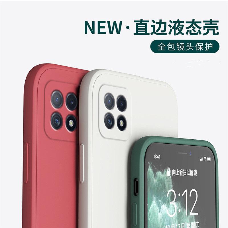 Applicable To Oppoa11 Mobile Phone Case Oppoa11 Liquid Silicone a Straight Edge Soft Case a Protective Case a All-inclusive Mobile Phone Guarantee