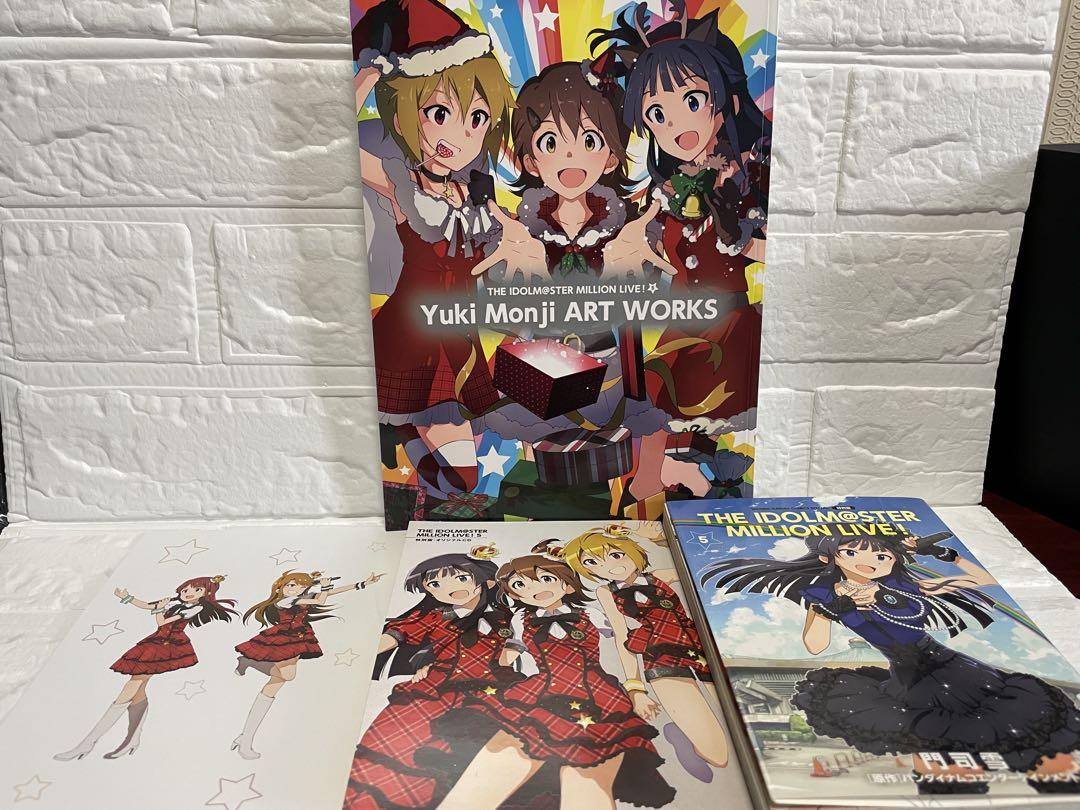 

[USED] Special Edition Idolmaster Million Live! 5 with CD & Artbook (Free Shipping)