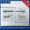 Japan PISCO White Silicone Vacuum Suction Cups: VP30RS, VP40RS, VP50RS, VP60RS