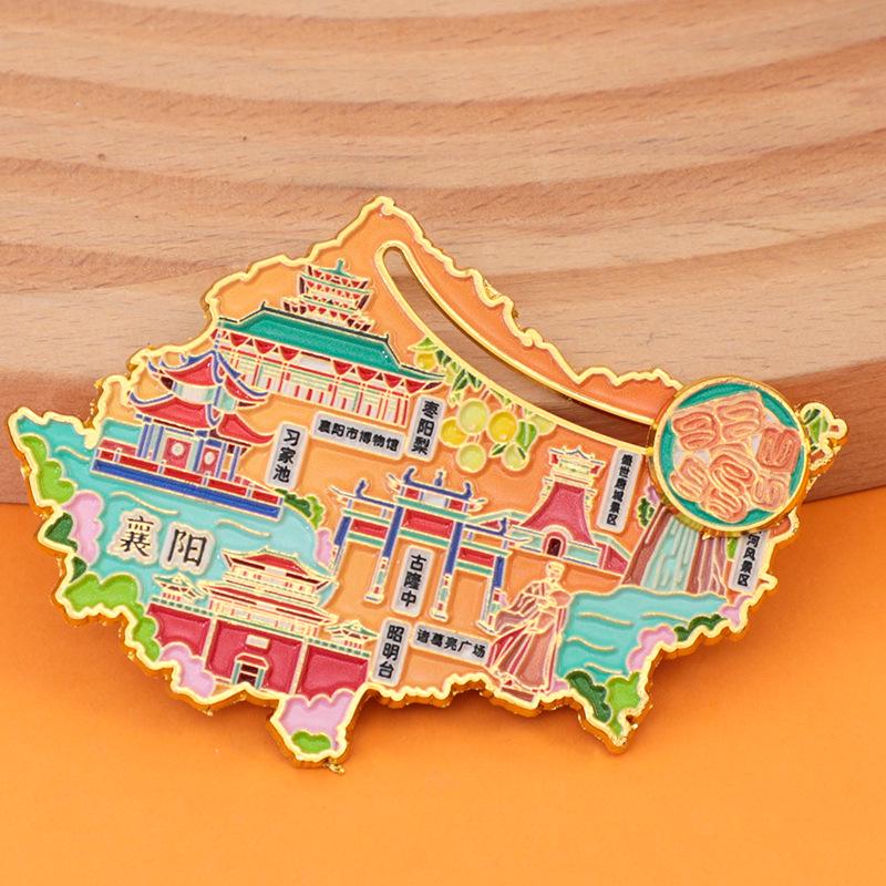 Xiangyang Stadt 2025 Metall-Kühlschrankmagnet - Kreatives Kulturelles Touristisches Souvenir