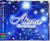 CD VARIOUS  Aura Christmas TOCP70381 EMI 2007 Japan Pop Used