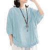 Women Summer Casual T-shirt O-Neck 3/4 Batwing Sleeve Pullover Tops Solid Color Loose Fit Summer Blouse Streetwear