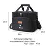 BAGF7 2026 Car Sticker Insulated Picnic Bag Lunch Box Camping Storage Case For BMW E30 E34 E36 E39 E46 E52 E53 E60 E61 E62 E70 E71 E83
