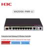 H3C WX2510X-PWR-LI Multi-Service Security Gateway AC Wireless Controller