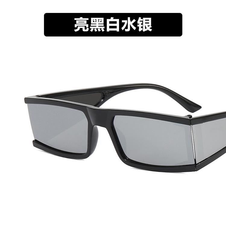 Square Small Frame Glasses, Fashionable Sunglasses, Uv Protection, Personalized Sunglasses, Street Photography Women