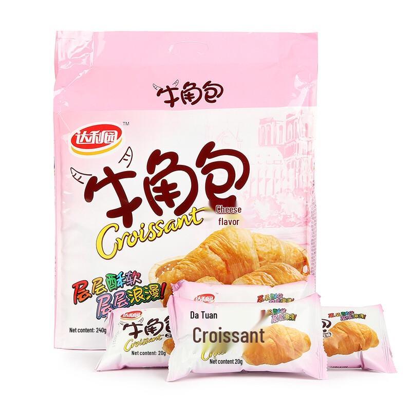 Daliyuan Cheese Flavor Croissant Bread 240g x 6 Bags