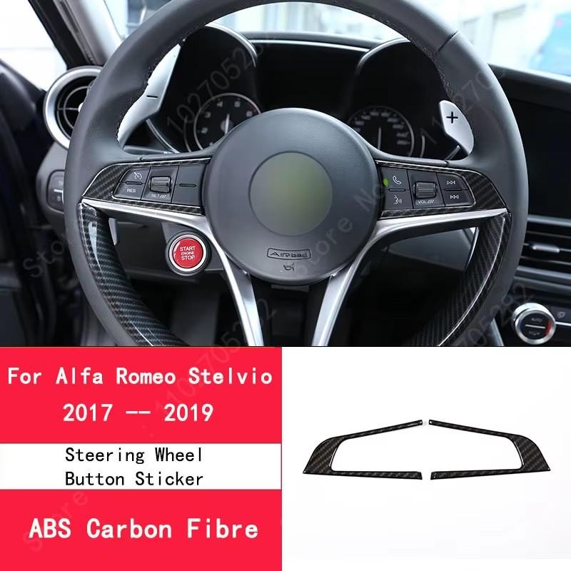 ABS Carbon Fiber For Alfa Romeo Stelvio 2017- Car Interior Trim Sticker Accessories Car Modification Car Styling