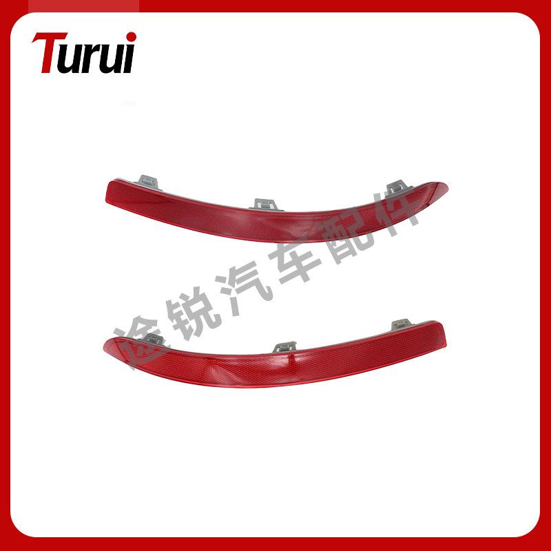 

Compatible Rear Bumper Side Lights for 2013-2019 Mercedes GL-Class W166 (Part #1668200374, #1668200474) 1668200374