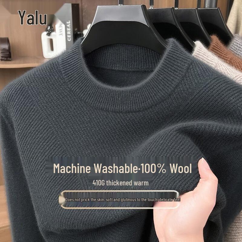 Men's Thickened Pure Wool Mock Neck Sweater
