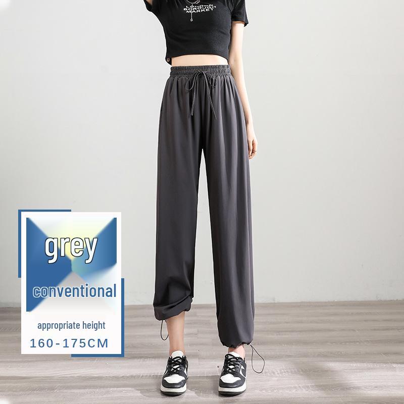 Women's Summer Ice Silk Blue Wide-Leg Mosquito-Proof Cuffed Casual Pants