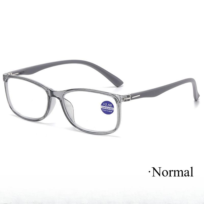 Advanced Multifocal Presbyopia Glasses for Men Business Style Anti Blue Light Glasses Suitable for Both Near and Far Use