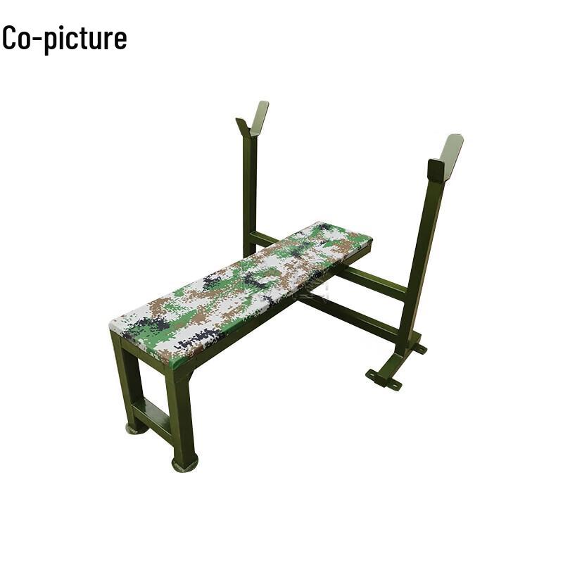 Xietu Professional Fitness Training Equipment