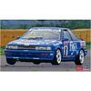 Hasegawa 1/24 Scale Bayo Tom's Corolla Levin AE92 1989 JTC Plastic Model Kit 20579