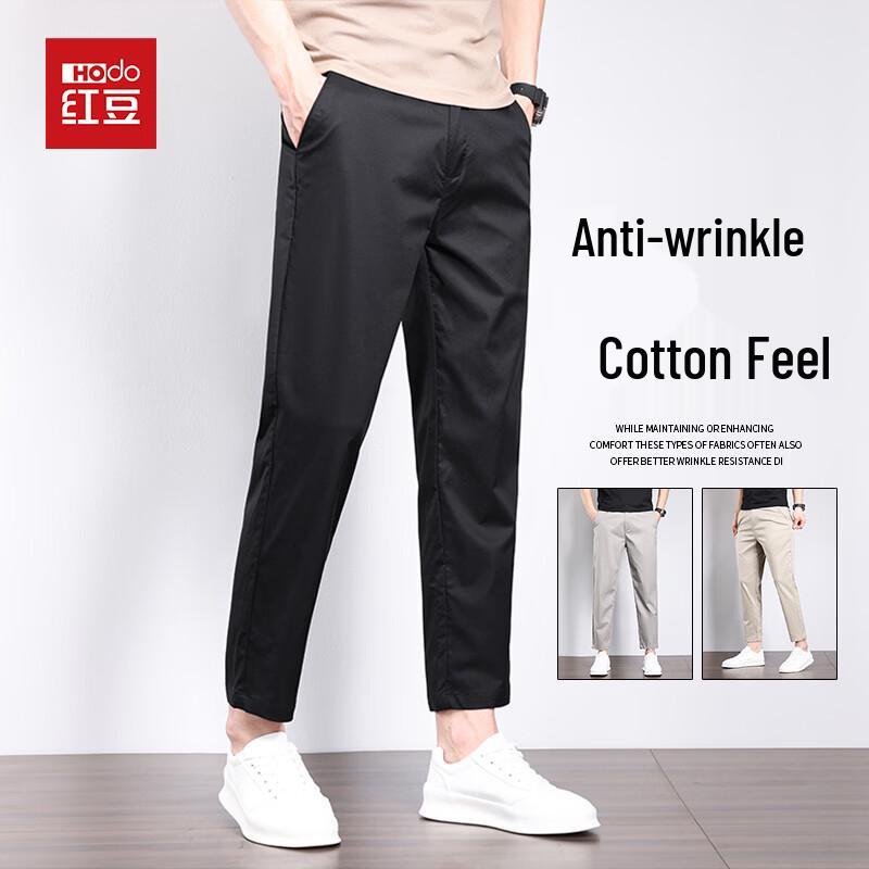 Men s Slim Fit Stretchy Ankle-Length Casual Business Pants 29