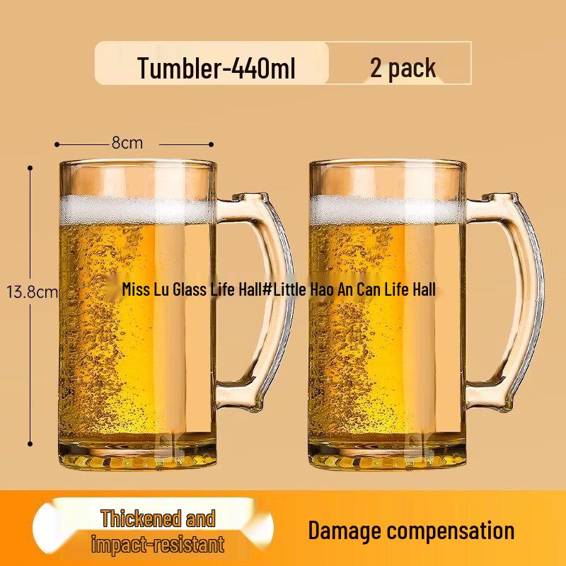 ZISIZ Tempered Glass Tea Cup with Handle and Crystal Infuser