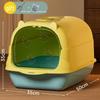 Fully Enclosed XL Odor-Proof Easy-Clean Cat Litter Box