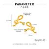 Creative Earrings Men's Stainless Steel Personality Hip-hop Punk Style Snake Shaped Titanium Wholesale