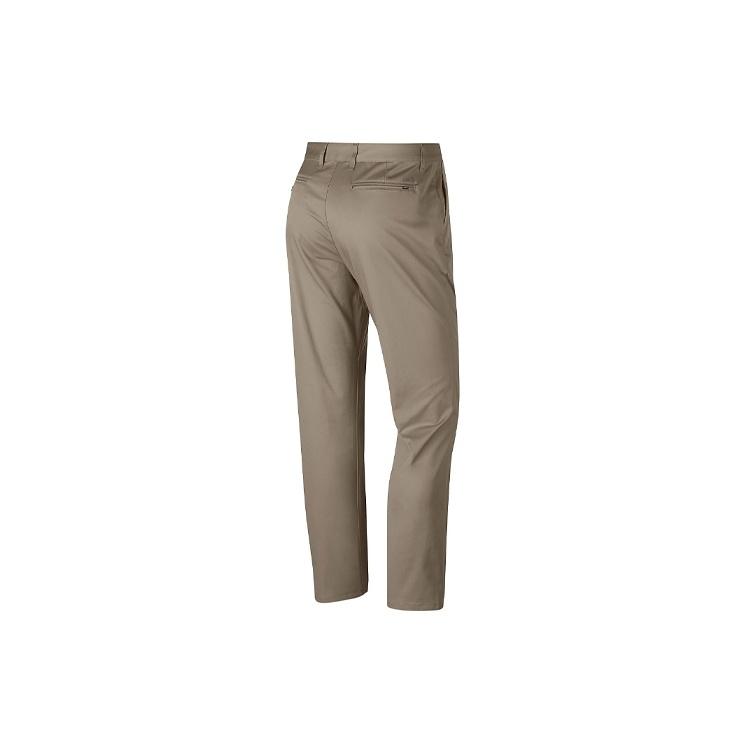 Men's Nike SB DRI-FIT FTM Khaki Casual Pants/Trousers 937987-235