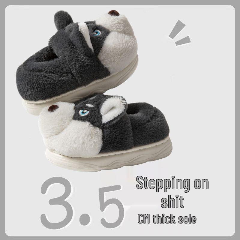 Kids' Winter Cotton Slippers - Warm Indoor Shoes with Thick Soles & Husky Design for Boys and Girls