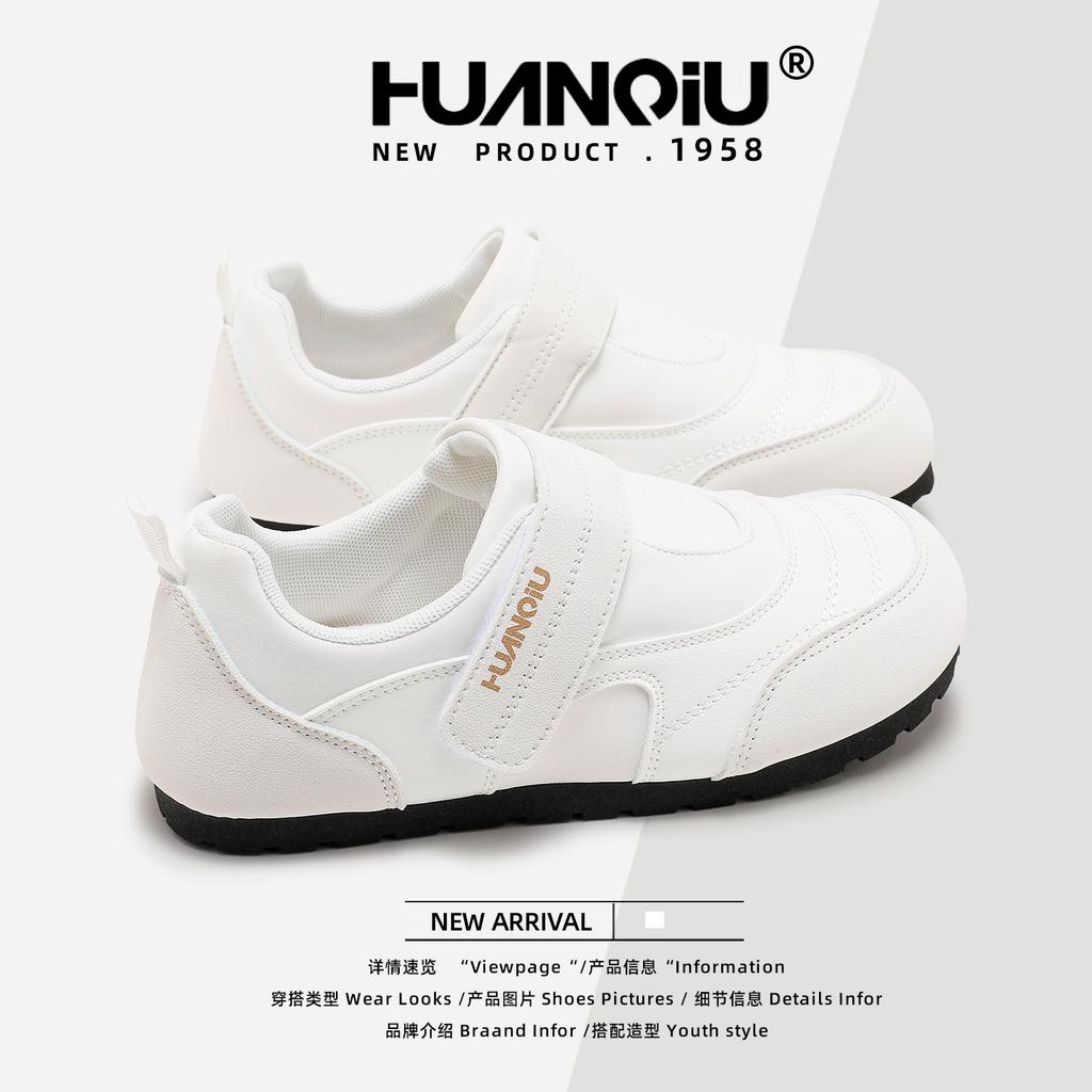 Global Mary Jane Shoes Women's Autumn KMXFX80226-1 New Versatile Niche Design Velcro Dexun Shoes