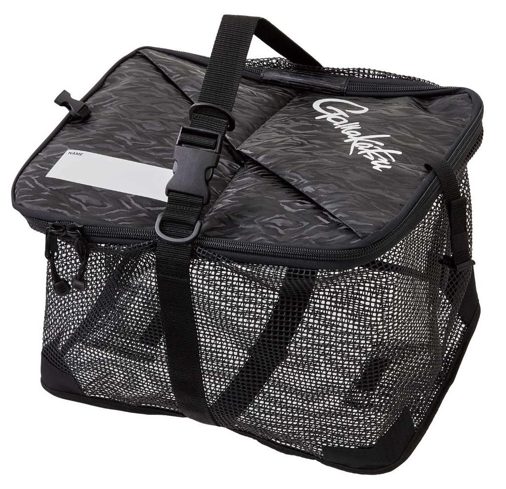 Gamakatsu Angelnetz Eimer GM2543 Schwarz 45cm (Gamakatsu)