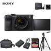 Sony Alpha 7C II Full-Frame Mirrorless Camera (CN Version)