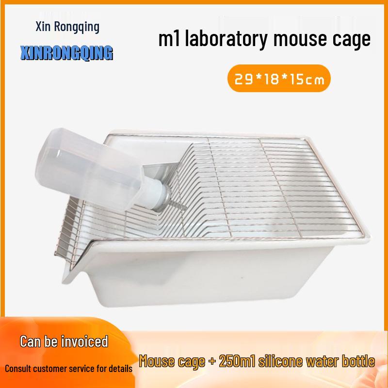 Cușcă pentru șoarece din plasă de oțel inoxidabil, dezinfecție la temperatură înaltă, potrivită pentru creșterea șoarecilor albi și uz de laborator