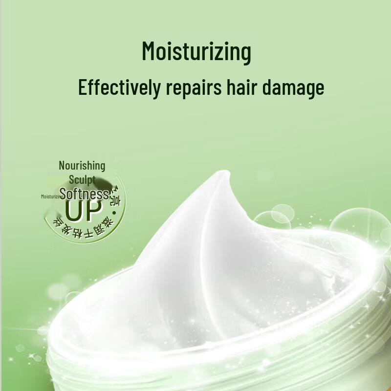 Fenghua Nourishing & Moisturizing Hair Treatment Cream - 5 Pack