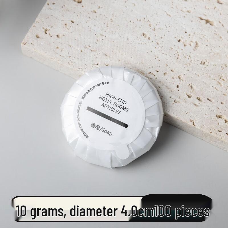 Yangge Round Disposable Guest Soaps (100-Pack)