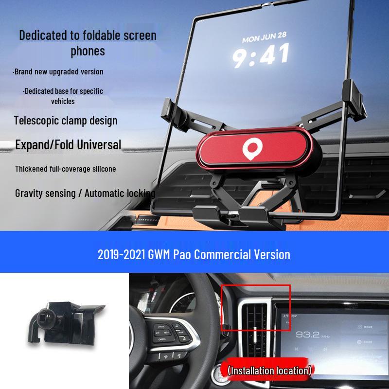 Great Wall Pao Vehicle Mounted Folding Phone Holder for Passenger, Off-road, Commercial, and King Kong Pao Versions