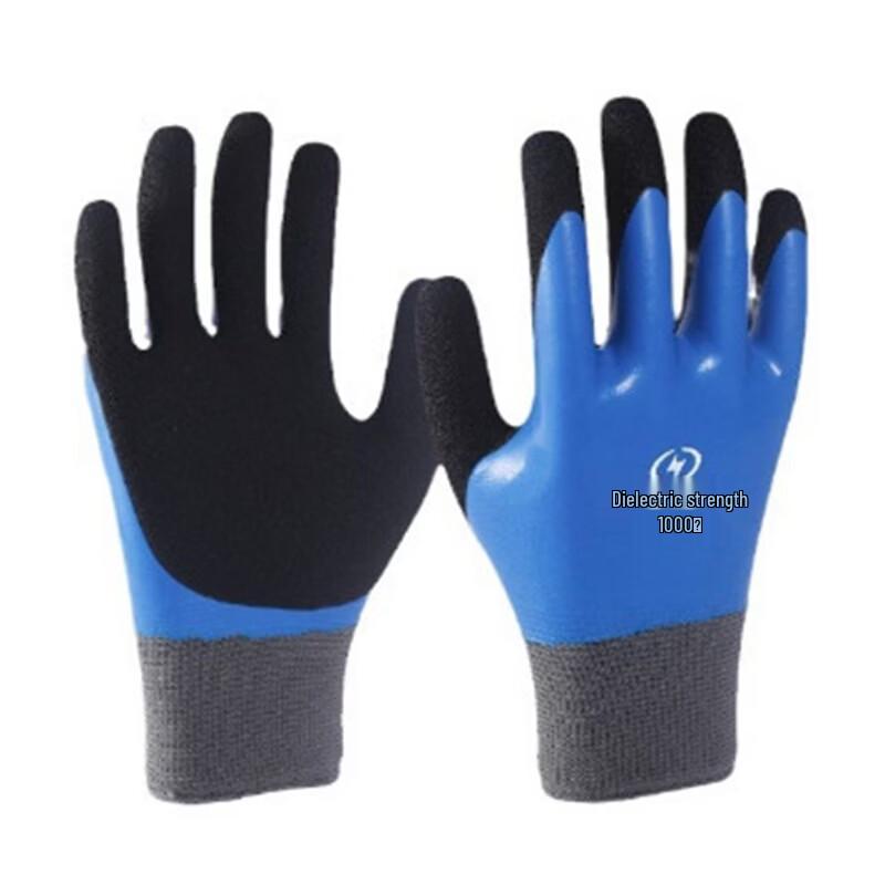 Brangdy 1000V High-Voltage Insulated Gloves