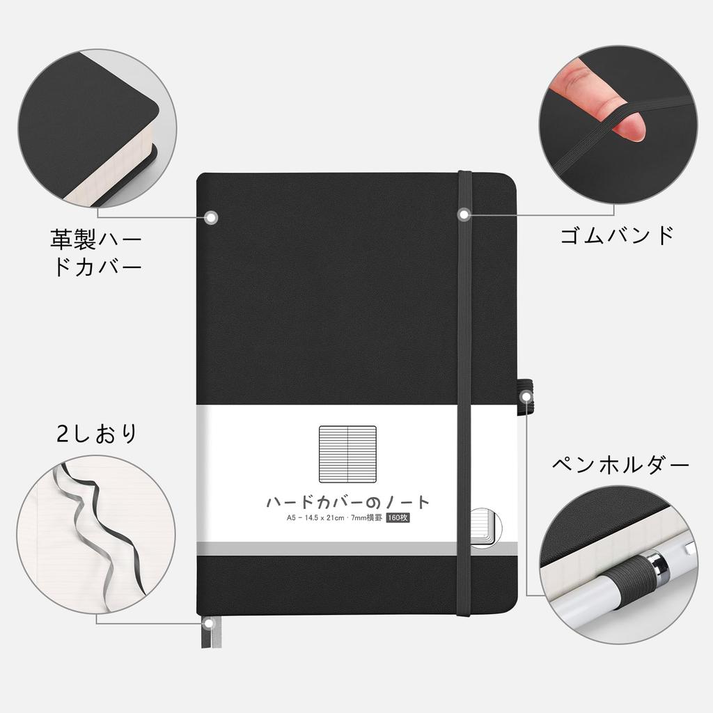 AHGXG A5 Horizontal Ruled A 160 Classic W x College Work Travel Black Notebook, (7mm Ruled), Sheets, Notebook, Size 14.6cm 21.3cm H, Diary, Journal,