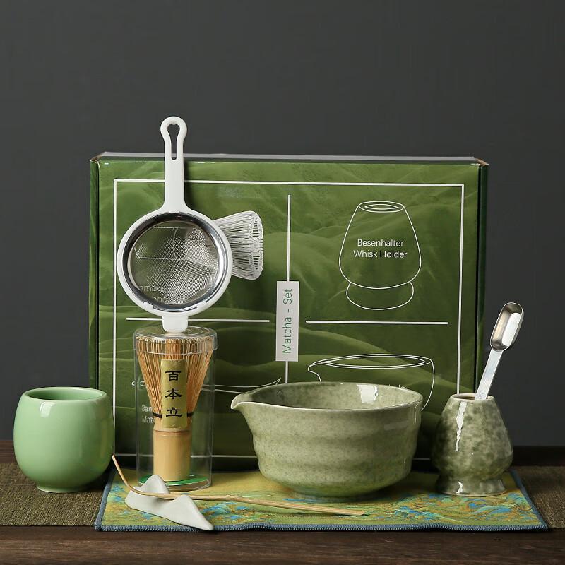 Japanese Ceramic Matcha Tea Whisking Set (9-Piece)