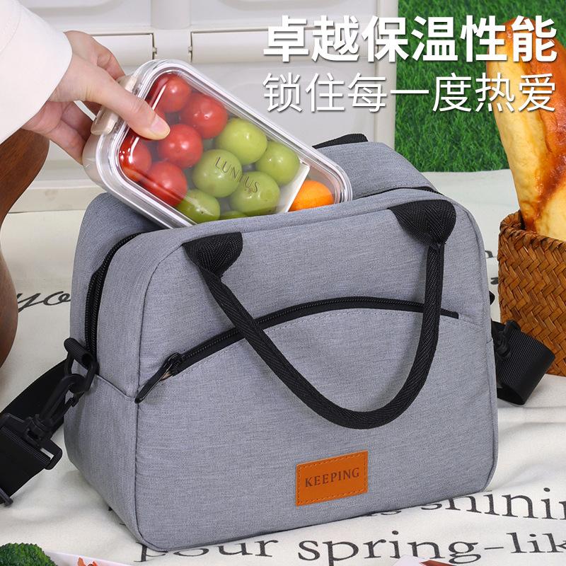 Portable Lunch Box Bag With Aluminum Foil Insulation Office Workers Large Capacity Small Carrying Can Be Carried Diagonally