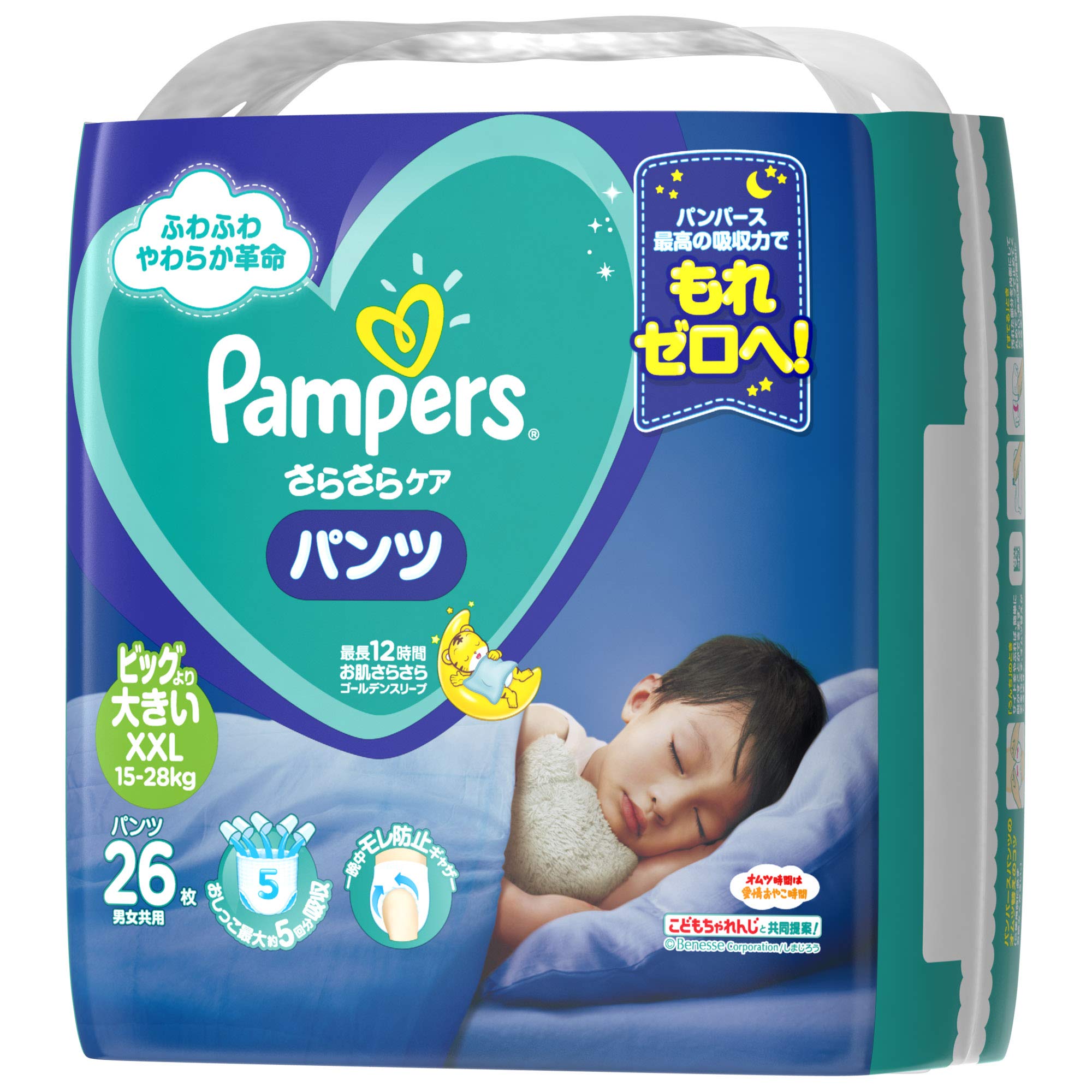 

Подгузники Pampers Dry Care (15-28 кг) 26 штук (Больше, чем Pants Big)