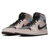 Jordan 1 Medio Polvere Sporca Iridescente Donna BQ6472-602