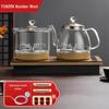 FUNORK Automatic Water Refilling Electric Tea Kettle CN plug (adapter included)