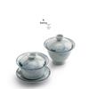 Nanshan Hand-painted Ceramic Hibiscus Gaiwan