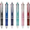 Pilot Frixion Ball 3 Metal 0.5mm Gradient Red LKFB150EF-GRR