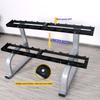 Jianli Crown Double-Layer Dumbbell Rack